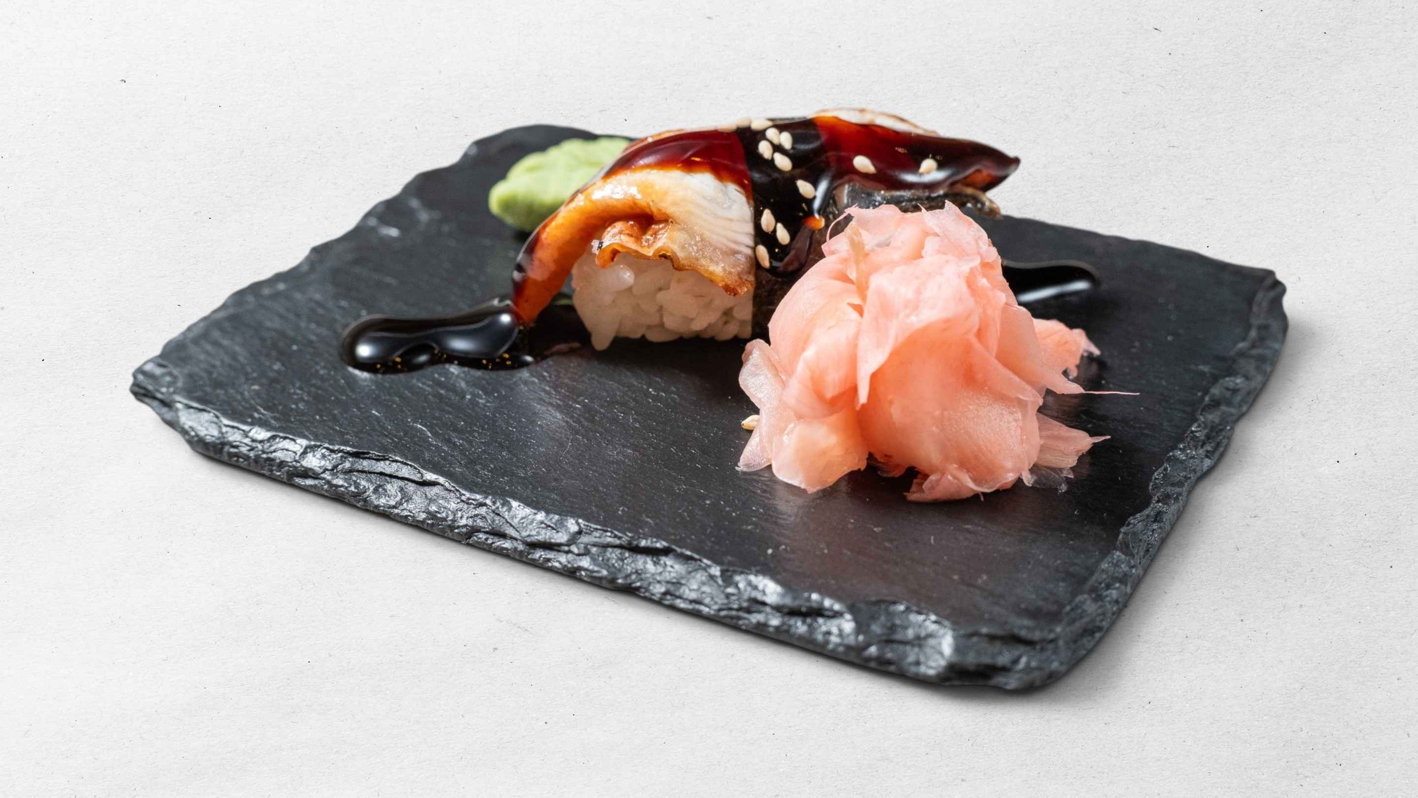 Unagi